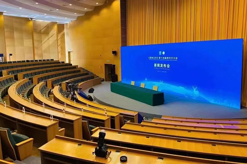 视频会议系统选购指南：为企业打造高效会议空间