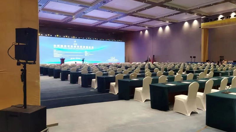 企业音视频系统升级指南：实现高效沟通