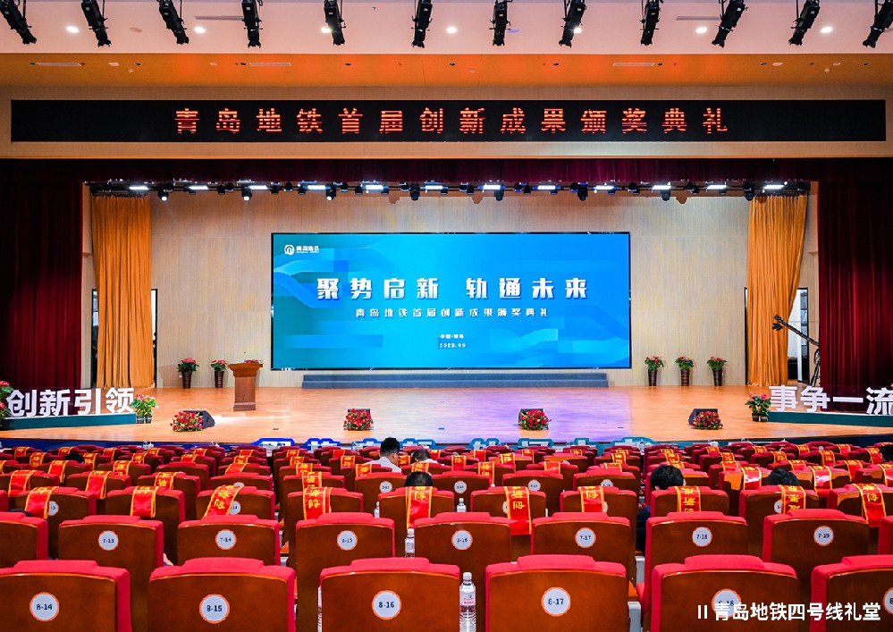多功能厅音视频系统
