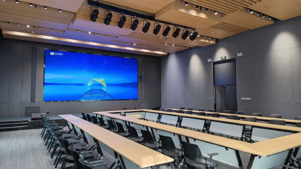 音视频系统升级攻略：为企业带来更先进的通信体验