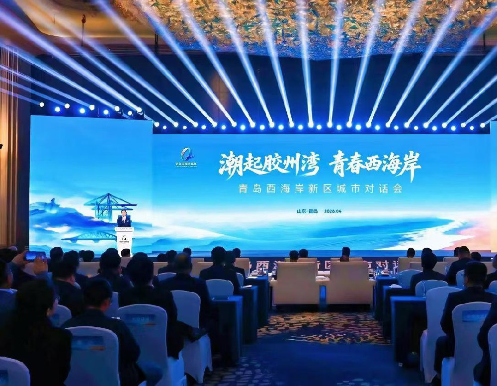 如何选择适合你企业的会议音响系统？
