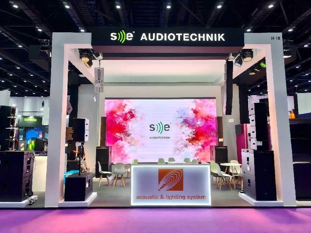 如何选择会议音响系统？音质与设备的专业选购攻略