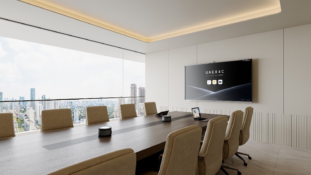 视频会议系统全攻略：实现高效远程协作的秘诀